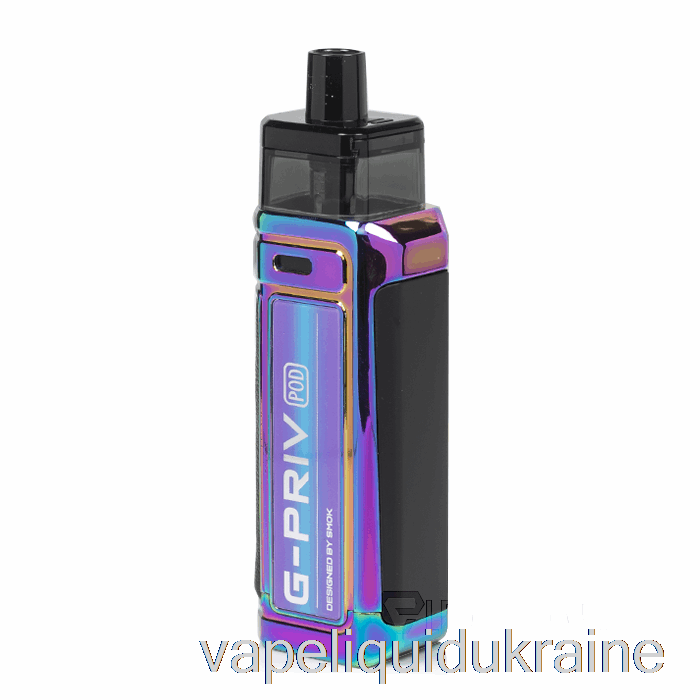 Vape Liquid Ukraine SMOK G-PRIV 80W Pod Kit Prism Rainbow
